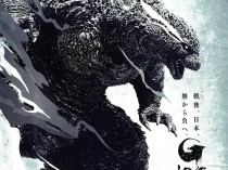 [影视] 哥斯拉-1.0 蓝光原盘下载/超大作怪獣映画 / 哥斯拉：负一 / Godzilla Minus One / G-1.0/C 2023 ゴジラ-1.0 71.3G