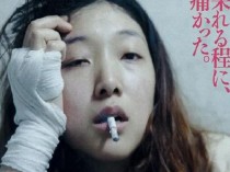 [电影] 2014年日本经典运动剧情片《百元之恋》蓝光日语中字