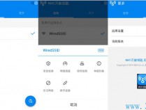 [Wifi无线] WIFI大师 v4.7.67.0 for Google Play 无广告