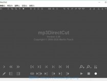 [精品软件] mp3DirectCut 2.28 汉化精简版