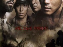 [电影] 2010年韩国经典战争片《向着炮火》蓝光韩语中字