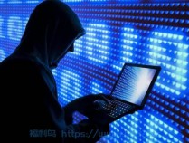 [课程] Kali安全渗透+Web白帽子高级工程师+黑客攻防 - 带源码课件
