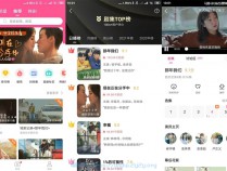 [安卓软件] Android 韩剧TV Lite v1.3.7 去除广告极简版