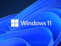 [Windows11] Windows 11 22H2 Build 22621.2506 RTM