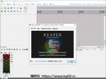[精品软件] REAPER音频编辑v7.11汉化绿色版