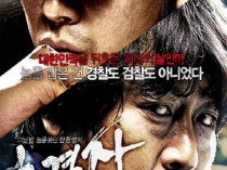 [电影] 2008年韩国经典犯罪惊悚片《追击者》蓝光韩语中字