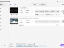 [视频转换] 万兴优转UniConverter中文破解版v15.5.3.36