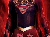 [美剧]《女超人》第一至五季全