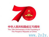 [纪实] [国庆大阅兵：庆祝新中国成立70周年大会全程][HD-MP4/4.5G][国语中字][1080P][无水印]