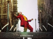 [电影] 2019高分惊悚剧情《小丑未删减》1080p.BD中英双字
