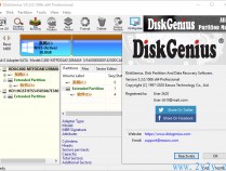 [系统辅助] DiskGenius 5.3.0.1066 Professional Crack
