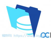 [数据库管理] 轻松可视化图形数据库制作【Claris FileMaker Pro 20.3.2.201 多语坡姐】