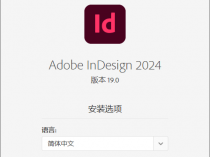 [精品软件] Adobe InDesign 2024 v19.0.0.151特别版