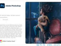 [图像处理] Adobe Photoshop 2020 v21.2.7.502 中文免激活绿色精简版（支持Win7的最终版本）