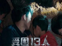 [电影] 2022年美国记录片《被困的13人：我们如何在泰国洞穴中幸存》BD泰语中字