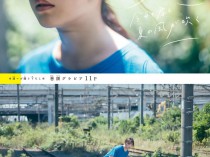 [乃木坂46] 【美少女】与田祐希 少年Magazine