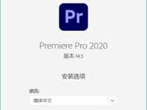 [视频编辑] Adobe Premiere Pro 2024 (v24.1.0) 破解版