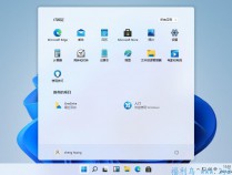 [系统] Windows11 v22000.51 专业版